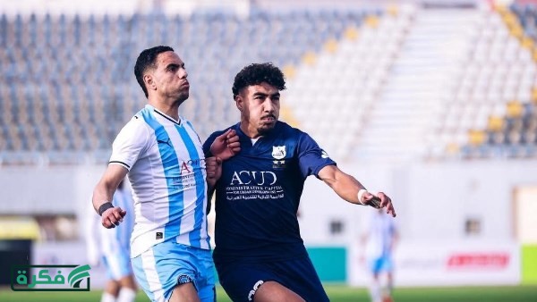 لقطات من مباراة بيراميدز وإنبي في نصف نهائي كأس مصر.. صور