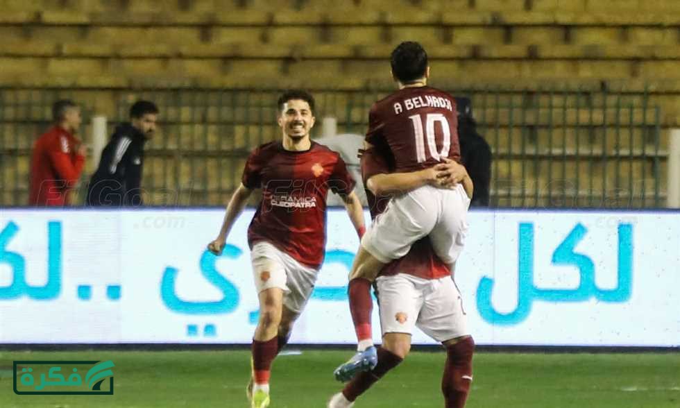 للمرة السابعة في الدوري.. الأهلي يتأخر في النتيجة بهدف أمام سيراميكا