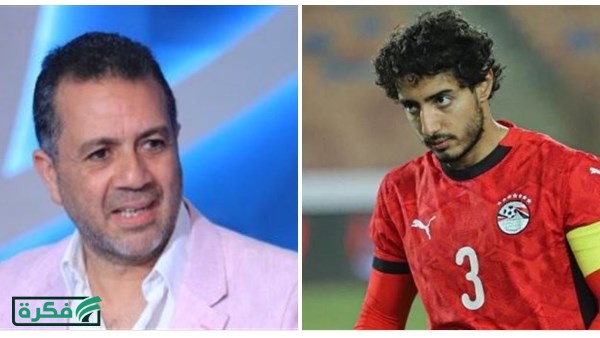 لم أقصد التقليل منه.. الخضري يعلق على جدل شارة قيادة محمد هاني للفراعنة