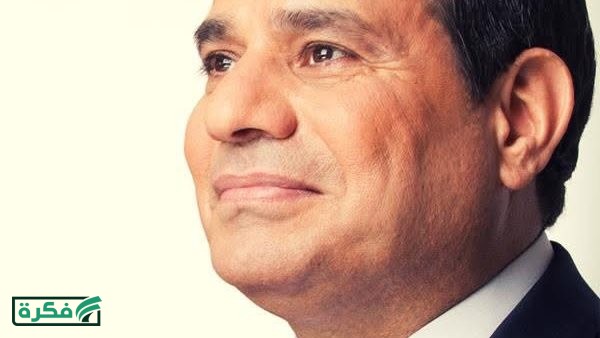 لمجلس القومي لذوي الإعاقة يثمّن توجيهات الرئيس ويدعم حقوقهم في قوانين الأسرة