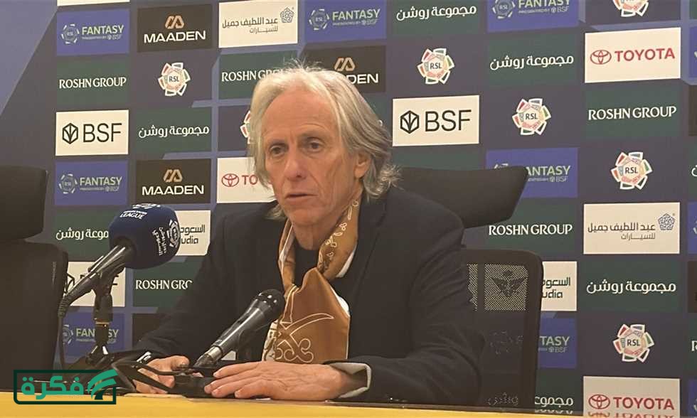 مؤتمر جيسوس - عن تدريب المنتخب السعودي.. وعودة رونالدو وماني لصفوف النصر