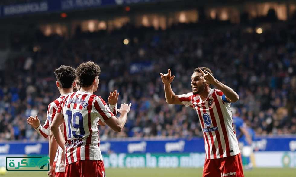 مؤتمر كوكي: نحترم برشلونة لكننا متعطشون للوصول لنصف النهائي 