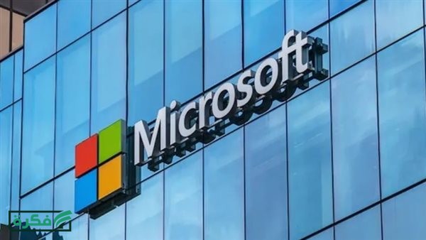 مايكروسوفت تعلن إيقاف تطبيق Outlook Lite نهاية الشهر المقبل