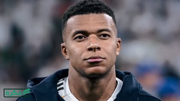 مبابي: اللعب لريال مدريد هبة من الله.. والموهبة وحدها لا تكفي للبقاء في القمة