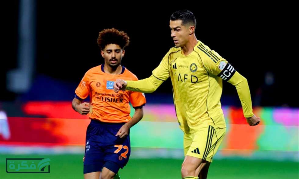 مباشر الدوري السعودي - النصر (0)-(0).. انطلاق المباراة