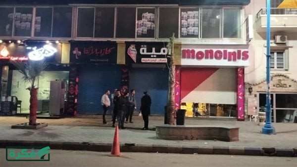 متى تنتهي مواعيد غلق المحلات 11 مساءً؟