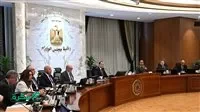 مجلس الوزراء يوافق على اكتتاب مصر في زيادة رأسمال هيئة التنمية الدولية