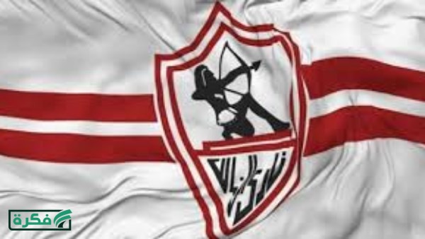 محمد أبو العلا: الزمالك يحتاج للاستقرار الإداري.. والعمل بصمت هو الحل