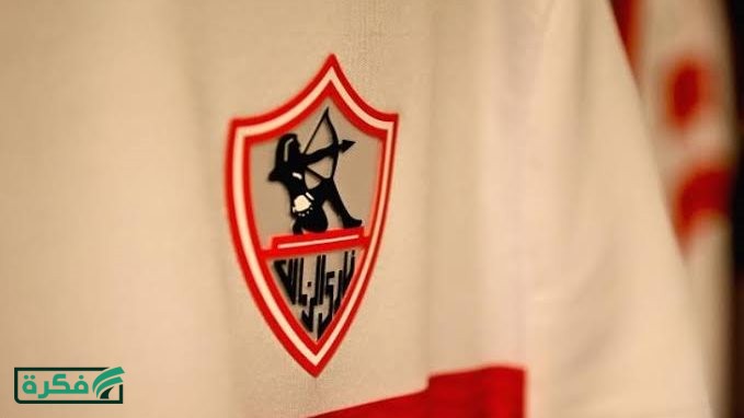 محمد أبو العلا: ظهور راعٍ سابع للزمالك خطوة مهمة لإنعاش خزينة النادي