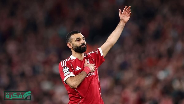 محمد صلاح بين الكبار.. إنجاز جديد في البريميرليج