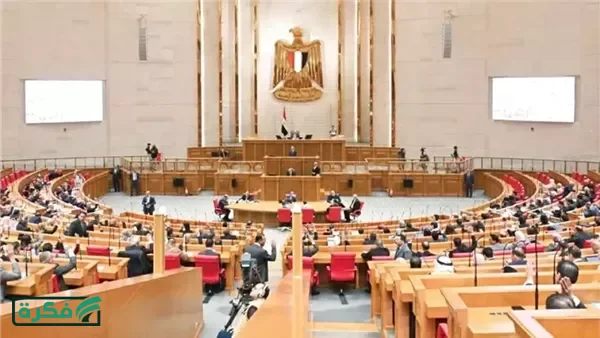 مشروع قانون الإدارة المحلية الجديد.. ماذا تغير في النظام المالي للمدن والقرى؟