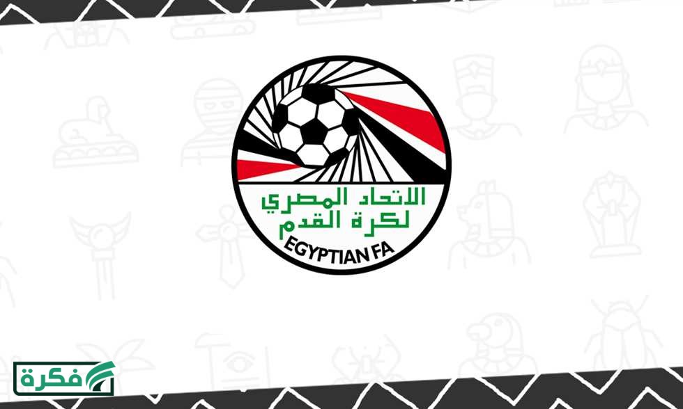 مصدر من اتحاد الكرة لـ في الجول: تأجيل اجتماع الجمعة.. وهذا الموعد الجديد