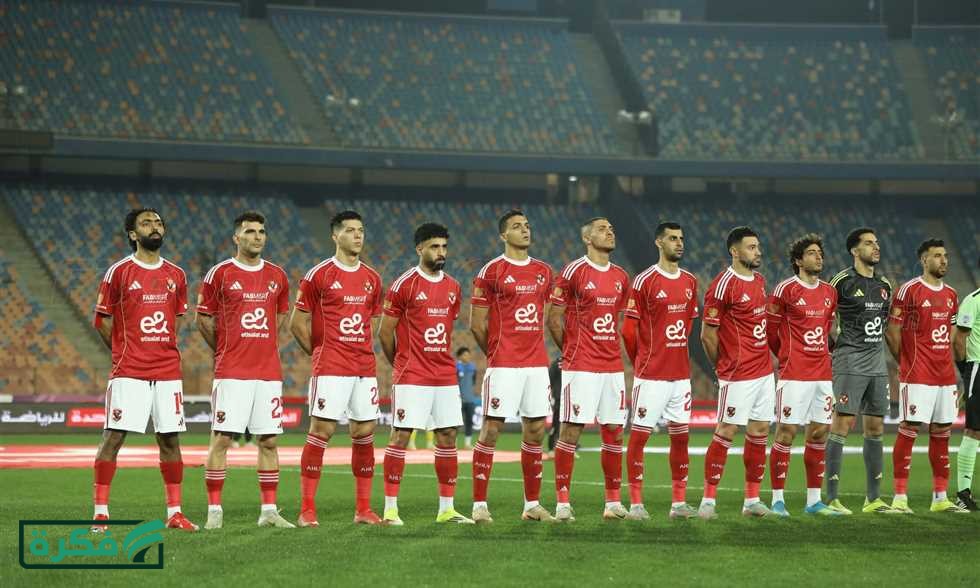 مصدر من اتحاد الكرة لـ في الجول: طلبنا من إسبانيا وألمانيا حكام لمباراتي الأهلي
