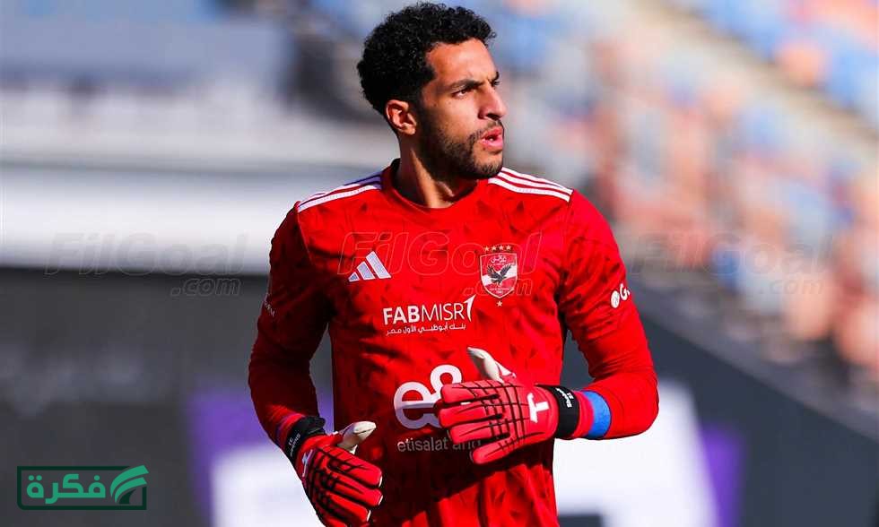 مصدر من الأهلي يكشف لـ في الجول حقيقة طلب شوبير 40 مليون جنيه للتجديد