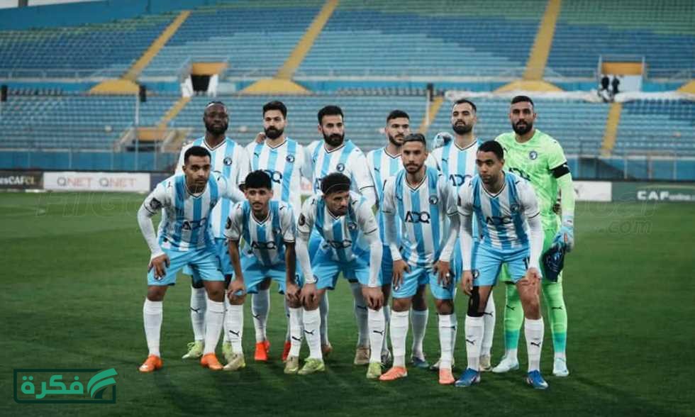 مصدر من بيراميدز لـ في الجول: تغريم الجهاز الفني واللاعبين.. وعقوبة مغلطة على مروان حمدي