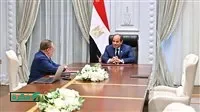 مصر تستضيف الاجتماعات السنوية لـ «أفريكسيم بنك» خلال يونيو المقبل