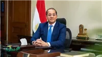 مصر تُصدر شريحة تكميلية من السندات الدولية بقيمة 540 مليون دولار