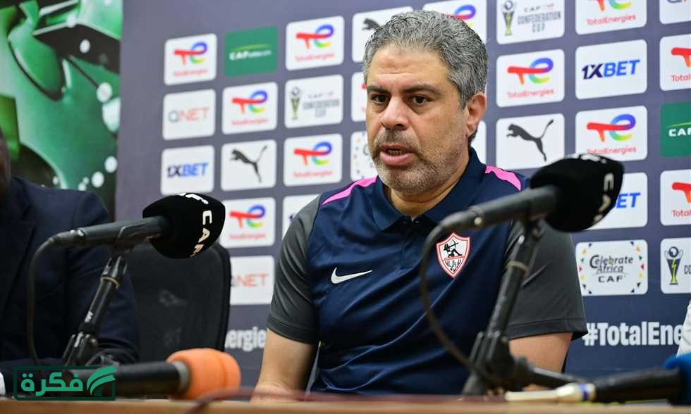 معتمد جمال: شيكو بانزا تعرض للإصابة ضد أوتوهو.. وهذا سبب استبدال فتوح