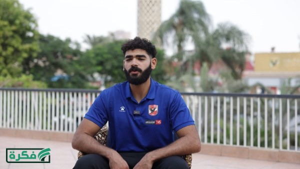 مفيش صليبي.. الأشعة تطمئن الأهلي على عبد الرحمن حميد