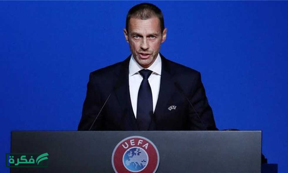 "ملعب واحد يستوفي الشروط".. يويفا يهدد بسحب استضافة يورو 2032 من إيطاليا