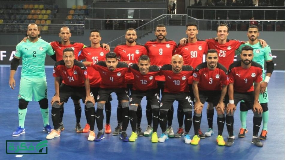 منتخب الصالات يختتم استعداداته لودية الجزائر