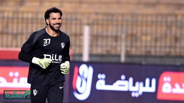 مهدي سليمان ينتظم في تدريبات الزمالك بعد التوقف الدولي