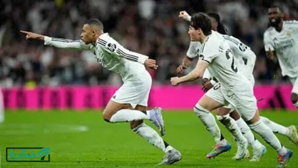 مواجهة قوية في الليجا.. ريال مدريد يصطدم بجيرونا