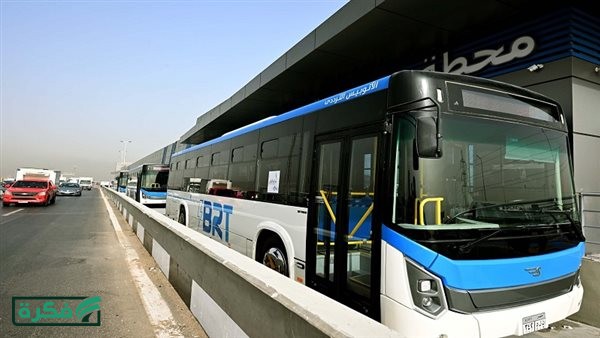 مواعيد التشغيل اليومية للأتوبيس الترددي بالطريق الدائري