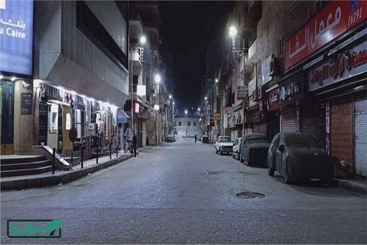 مواعيد غلق المحلات الخميس والجمعة.. قرارات حكومية جديدة