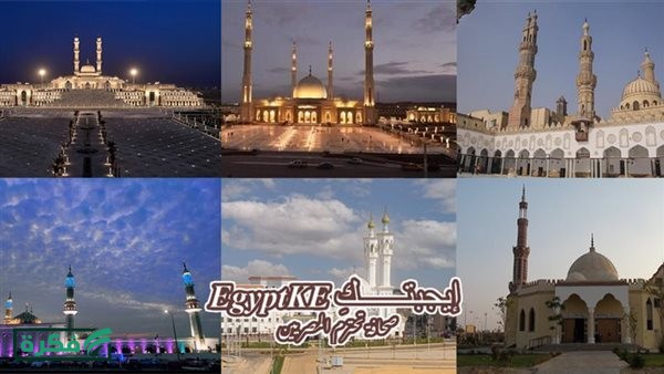 مواقيت الصلاة الجمعة 3 أبريل بالتوقيت المحلي لجميع مدن ومحافظات مصر مكتوبة وإنفوجراف وPDF