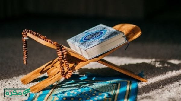 موعد صلاة العصر في مدن الغربية اليوم الجمعة