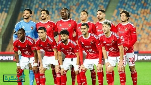 موعد مباراة الأهلي وسموحة في الدوري المصري بالجولة الثانية