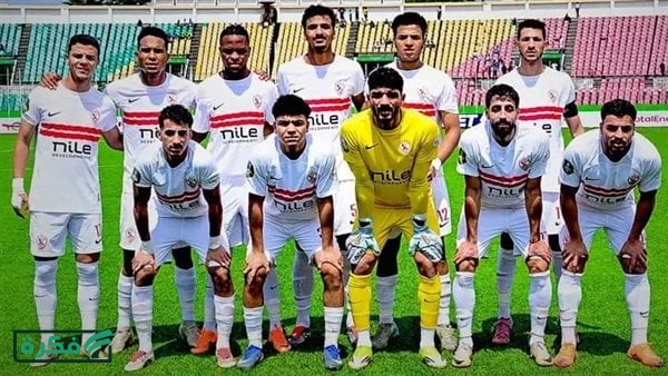 موعد مباراة الزمالك وشباب بلوزداد في ذهاب نصف نهائي الكونفدرالية