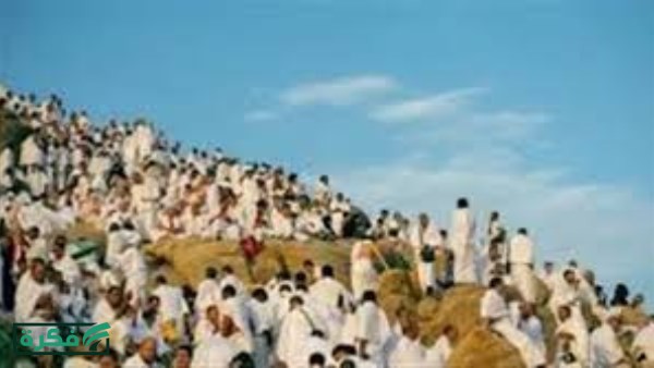 موعد وقفة عرفات 2026 وأول أيام عيد الأضحى المبارك فى مصر