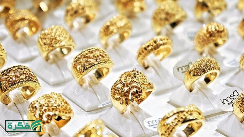 هبوط مفاجئ بعد موجة صعود.. تراجع سعر الذهب عيار 21 الآن في مصر