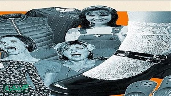 هل تفسد هذه التفاصيل الصغيرة إطلالتك وتجعلك تبدو غير أنيق؟