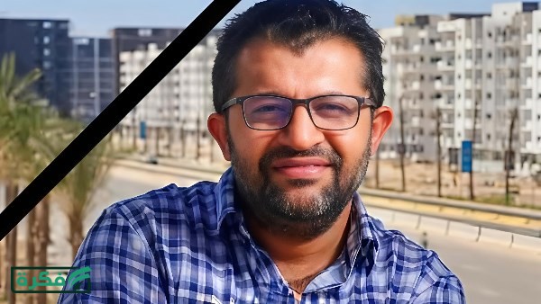 هل سقطت عليه شظايا صاروخ إيراني؟.. تفاصيل وفاة المهندس المصري حسام صادق في الإمارات