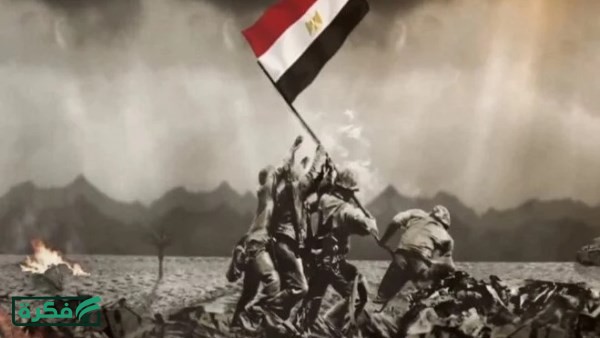 هل سيتم ترحيلها؟.. موعد إجازة عيد تحرير سيناء 2026 لجميع العاملين بالدولة