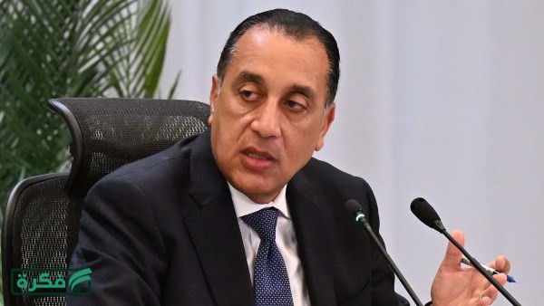 هل عيد القيامة إجازة رسمية يوم الأحد المقبل بعد قرار رئيس الوزراء بشأن شم النسيم؟