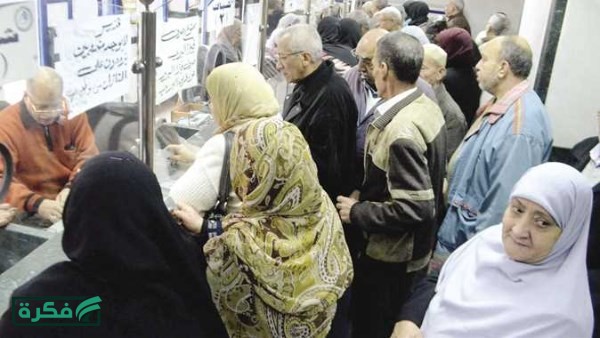 هل هناك زيادة جديدة؟.. موعد صرف معاشات مايو 2026