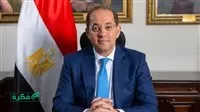 وزير المالية: إدارة ديون الاقتصادات الناشئة تتطلب التوازن بين الاستدامة والنمو