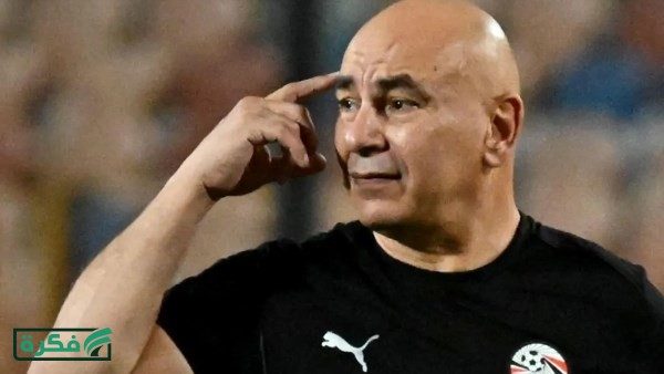 وليد عبداللطيف ينتقد تغييرات حسام حسن .. ويؤكد: كنّا بحاجة لجُرأة هجومية أمام إسبانيا