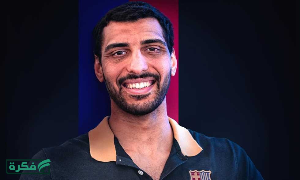 يد - سيف الدرع يحصد لقب الدوري الإسباني مع برشلونة