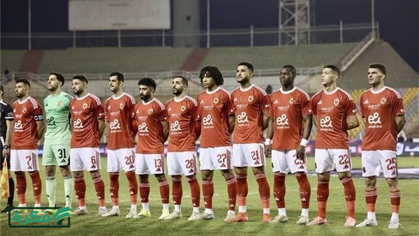 يلا كورة مشاهدة مباراة الأهلي وسموحة بث مباشر al ahly vs smouha