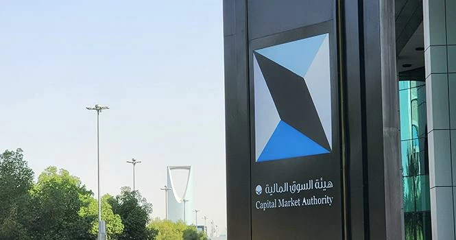 ارتفاع عدد المستثمرين الأفراد في الشركات المدرجة إلى 7.28 مليون في السوق المالية السعودية