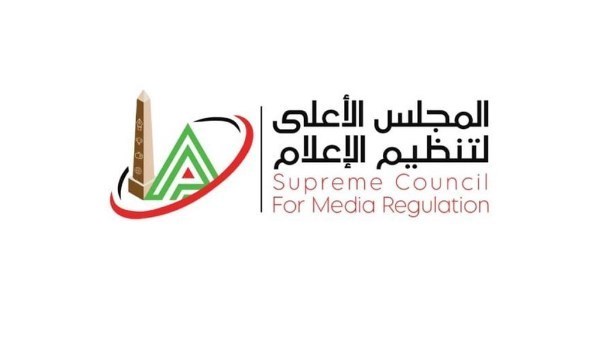الأعلى للإعلام يتخذ إجراءات حاسمة بحجب حسابات «كروان مشاكل» على منصات التواصل ويخاطب النيابة العامة للتحقيق في الأمر