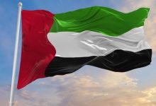 الإمارات تعبر عن استنكارها للاعتداءات بالطائرات المسيرة على السعودية وتؤكد دعمها الكامل للأمن والاستقرار في المنطقة