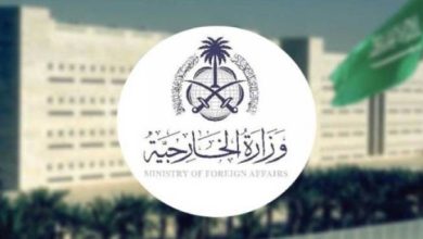 السعودية تعبر عن إدانتها القوية لاستهداف الإمارات بطائرات مسيرة وتؤكد على موقفها الراسخ ضد الاعتداءات