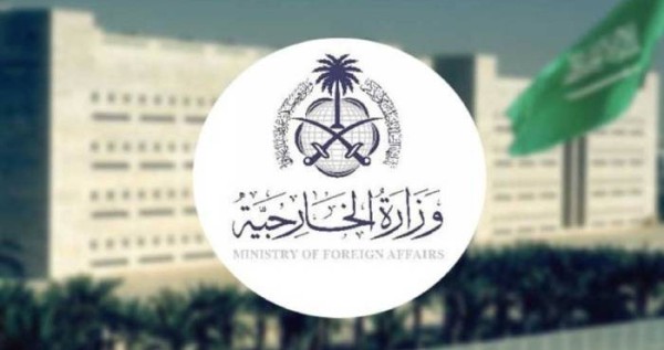 السعودية تعبر عن إدانتها القوية لاستهداف الإمارات بطائرات مسيرة وتؤكد على موقفها الراسخ ضد الاعتداءات