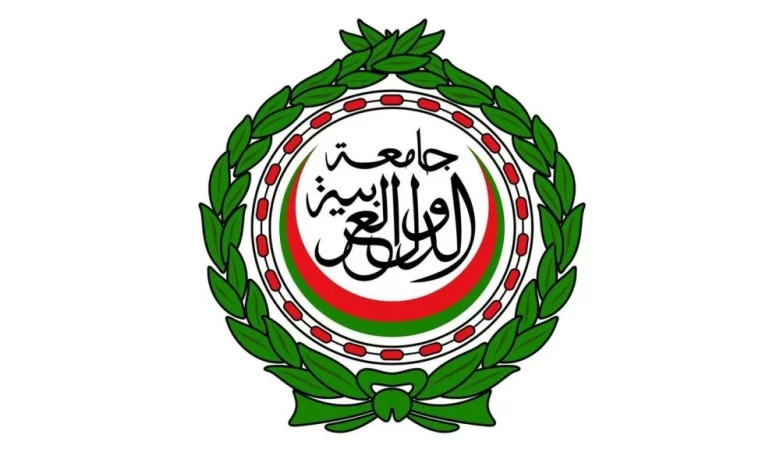 جامعة الدول العربية تندد بالهجوم على محطة براكة النووية في الإمارات
